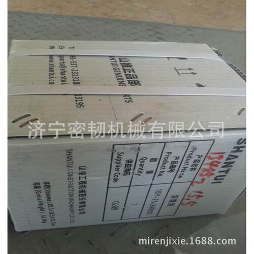 推土机全车配件SD08/SD13变速泵转向泵工作泵111-75-01000