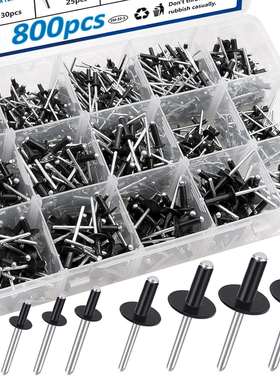 跨境盒装800pcs黑色抽芯铆钉开口圆头抽芯铆钉拉铆钉拉钉柳钉套装