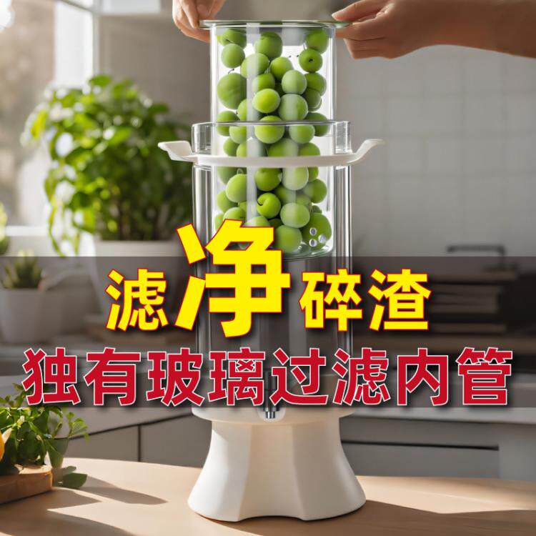 青梅杨梅酿酒罐玻璃泡酒瓶泡酒专用酒瓶内管加厚自酿果酒罐密封罐