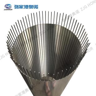 不锈钢自清洗过滤器滤芯 楔形网绕丝筛管 水处理设备过滤