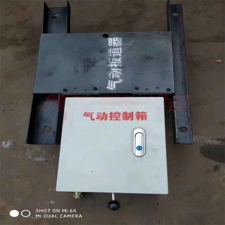 QFC型矿用气动扳道器 600轨距气动扳道器 液压卧轨P43气动搬道器