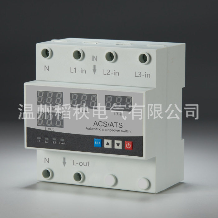 光伏断电自动切换开关带过欠压过流保护自恢复家电保护器8010063A