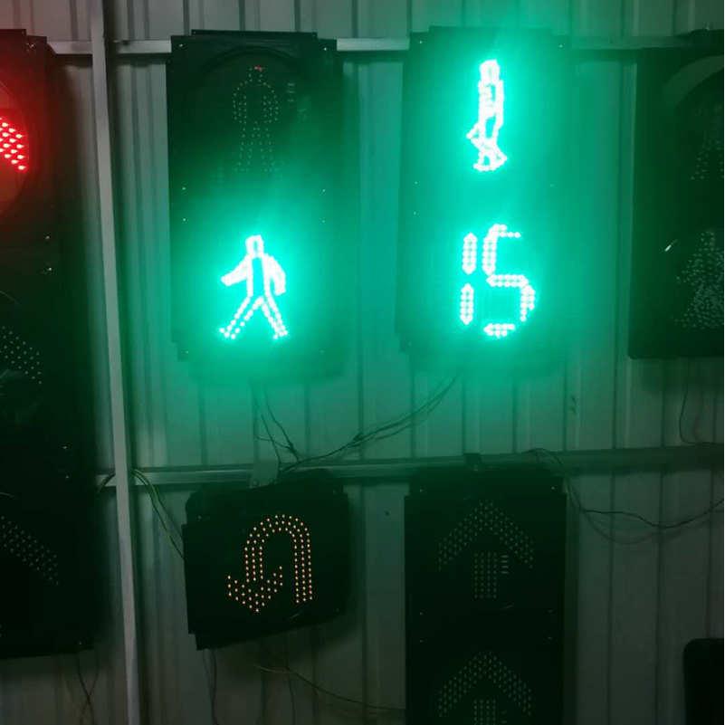 交通信号灯302人行信号灯 人行横道红绿灯交通信号灯 生产厂家