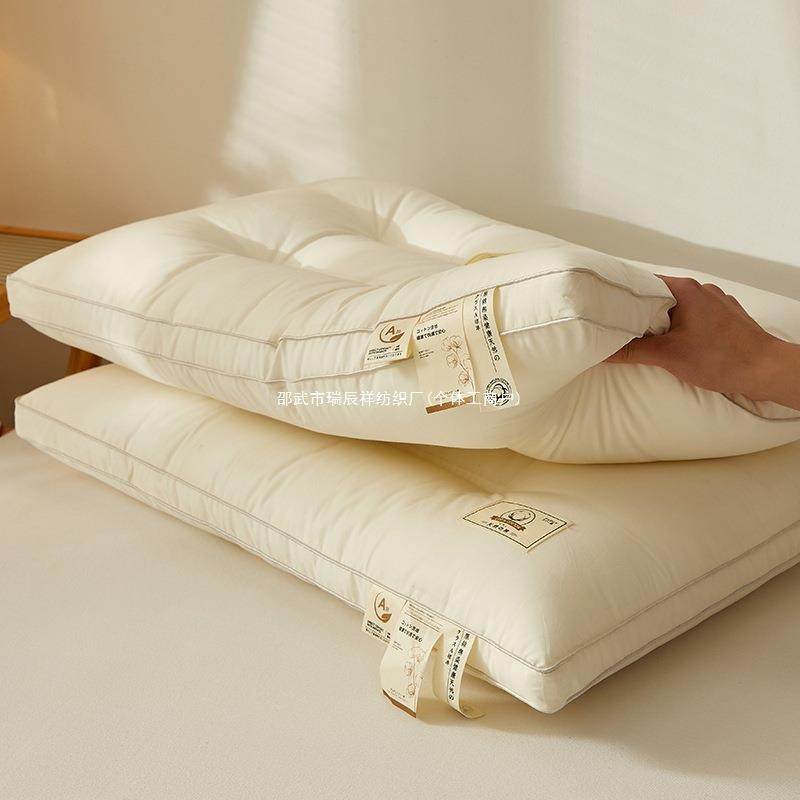 本色枕芯 棉花原本的颜色家用成人软枕慢回弹酒店枕头