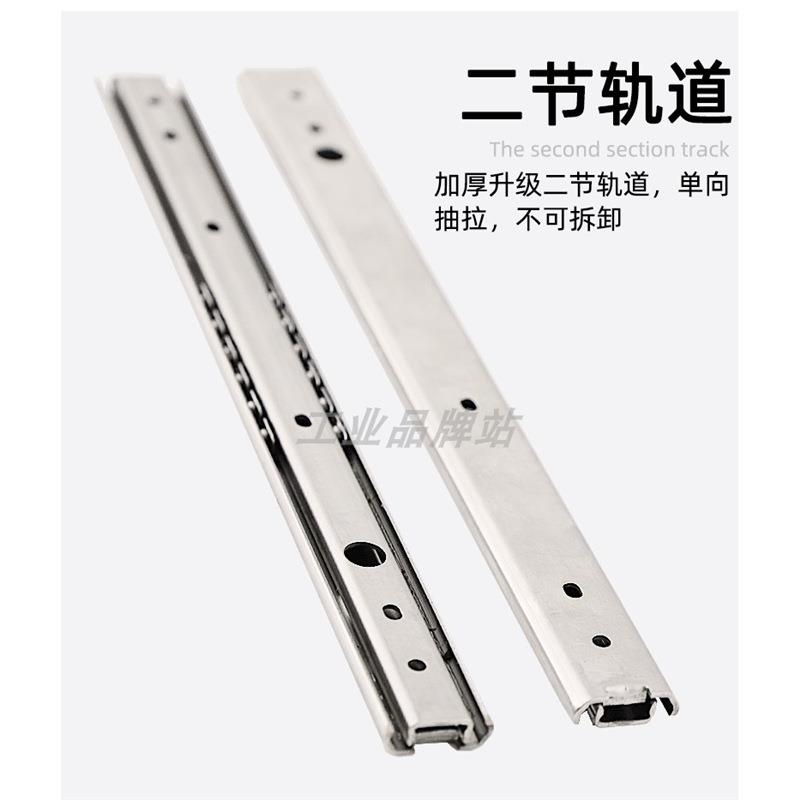 C-SSRY27Y08/Y10 Y12 Y14 Y16 Y18 Y20 不锈钢两节线性滑轨导轨