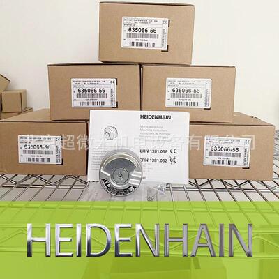 ERN1381 2048 海德汉增量式主轴电机编码器 HEIDENHAIN 现货