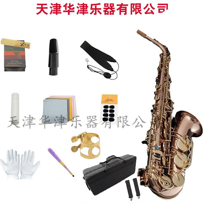 华津乐器铜管乐器磷铜管体降E调中音萨克斯 学生初学Saxophone