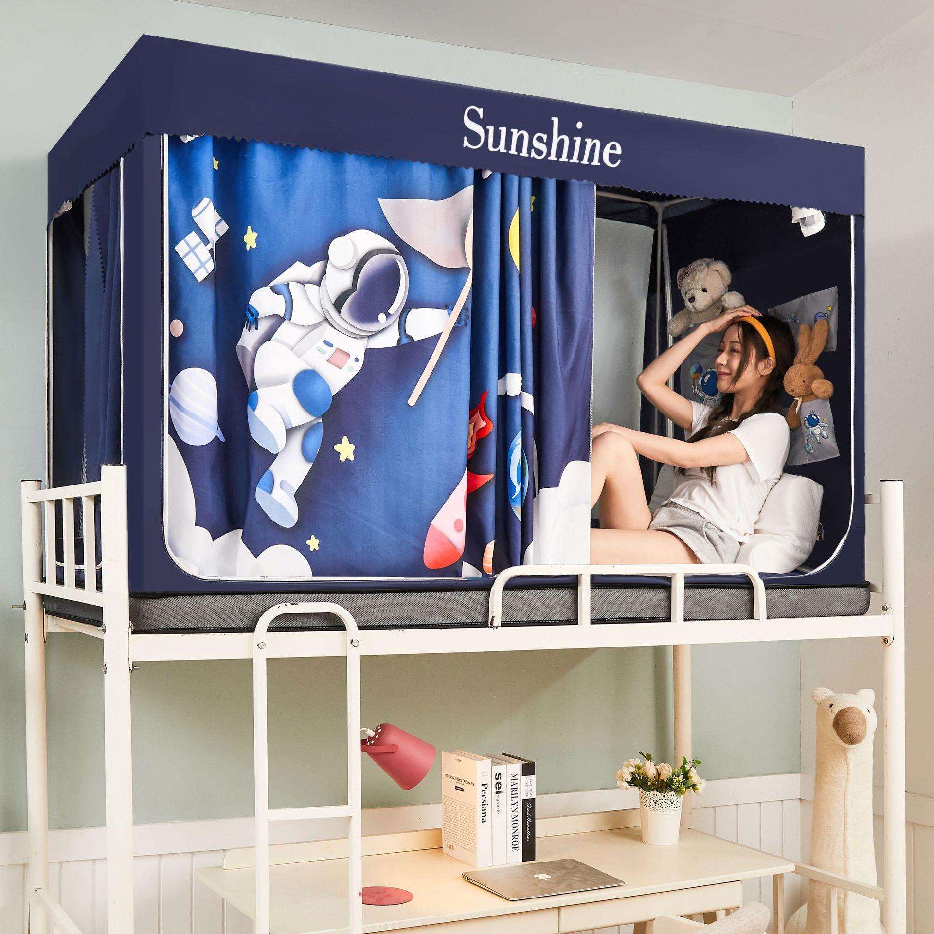 学生宿舍床帘一体式蚊帐上铺下铺通用遮光单人2023新款高级