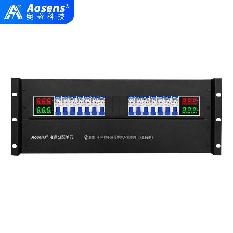 Aosens奥盛 机柜配电单元PDU 4U配电箱交流1P空开电流电压表 双路