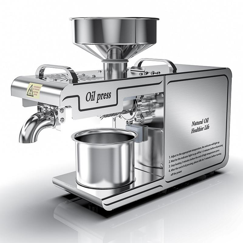 韩皇D01 oil press machine榨油机英文家用菜籽油