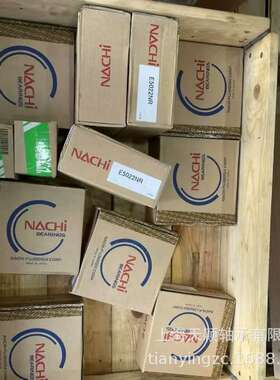 NACHI轴承 NACHI E5022NR SL04 5022PPNR 不二越港口机械轴承