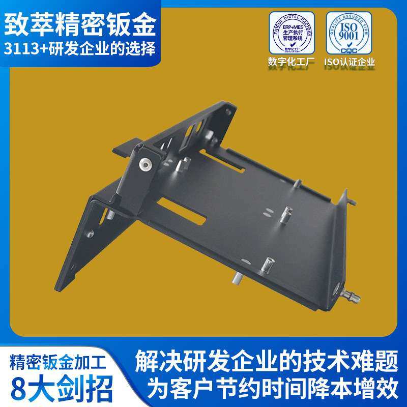 1.0铝件钣金厂精密加工折弯成型手板结构件喷涂加工,电子元器件市场,其它元器件,淘宝优惠券,粉丝福利购,淘宝优惠卷