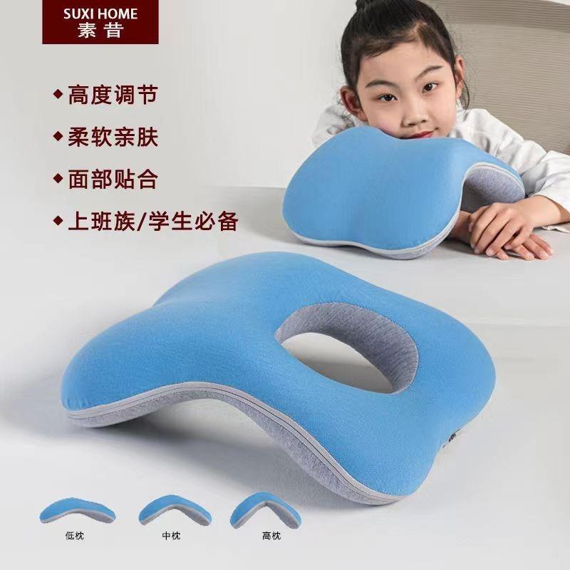 午睡枕小学生趴睡枕课桌教室专用趴桌学校儿童午休神器趴趴枕抱枕