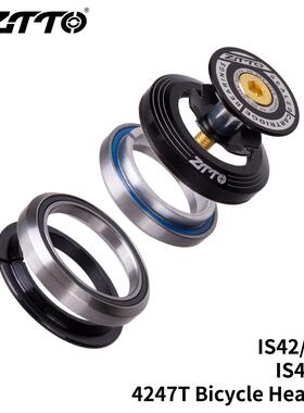 ZTTO 4247T公路自行车碗组42mm 47mm锥形管叉IS42 IS47培林腕组