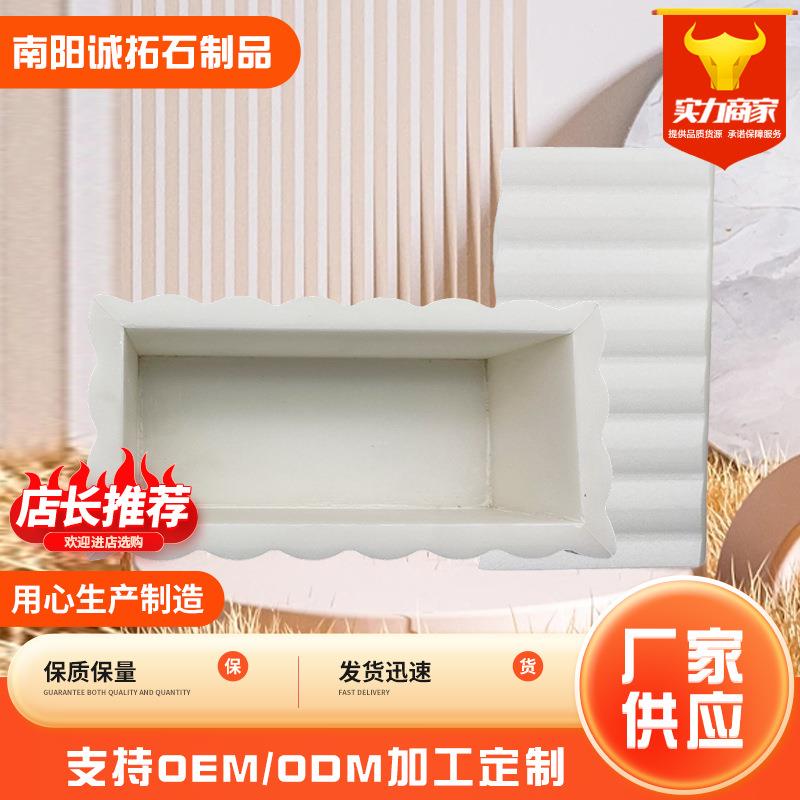 厂家供应新款天然大理石竖纹花边白罐子拼接果盘托盘创意摆件装饰