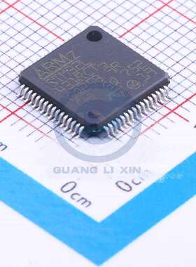 STM32L431RCT6 微控制器MUC芯片IC封装TQFP64集成电路嵌入式