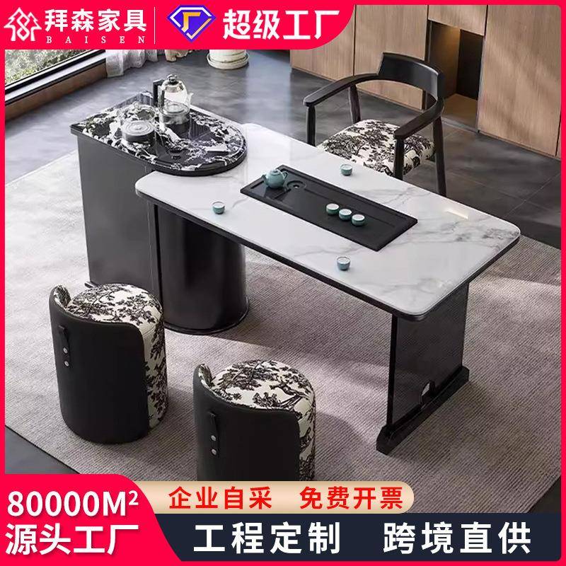 现代简约中式超晶石茶桌椅组合客厅阳台家用小户型烧水壶一体茶台