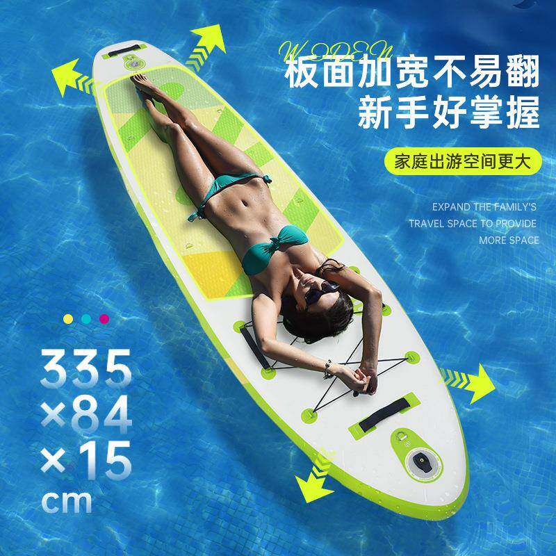 蓝科SUP充气桨板站立式漂流浆板冲浪板划桨浮板船水上滑板划水板