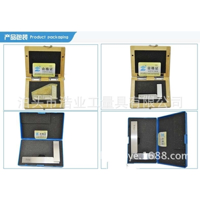 哈量宽座角尺63x40 80x50 100x63 125x80 160x100 200x125 1级