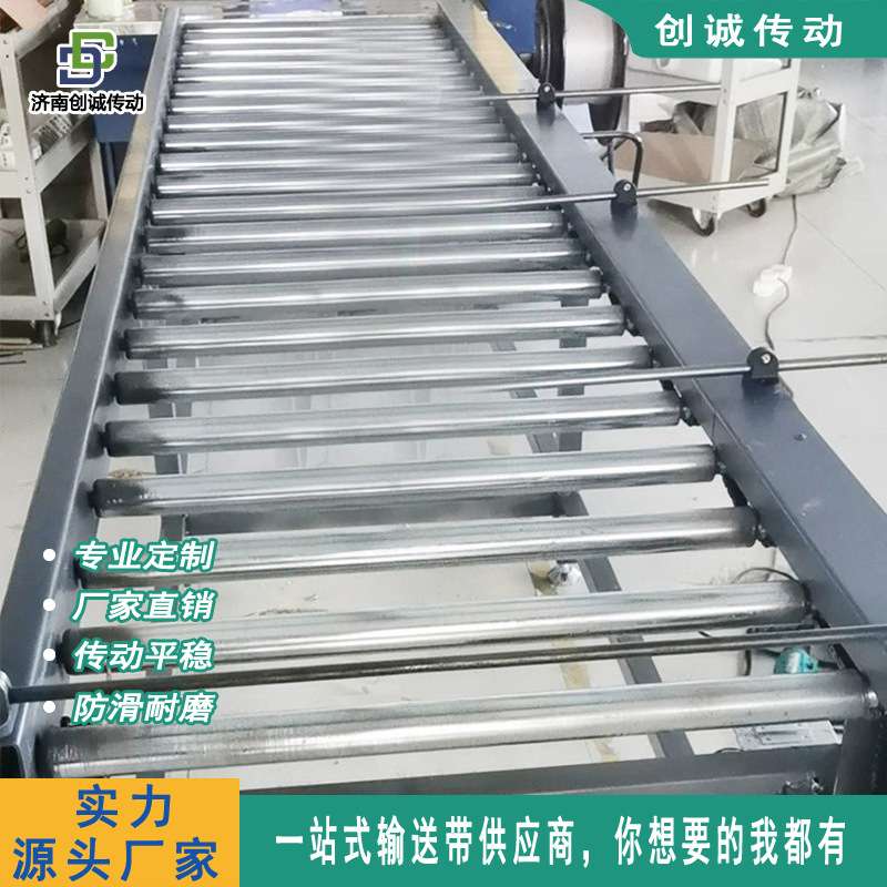 输送设备无动力滚筒线传送机流水线不锈钢滚轮传送带 滚筒输送机