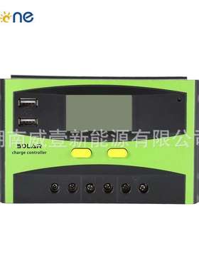 PWM12V/24V60A50A40A30A20A太阳能充放电控制器LCD液晶显示48V