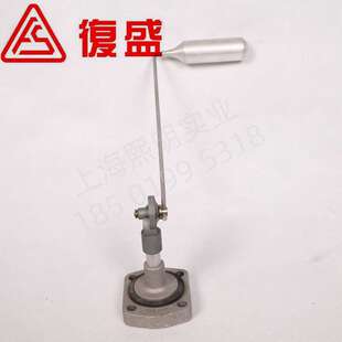 2605700420=711632E1-200EAU303=QX101393复盛原厂油位计