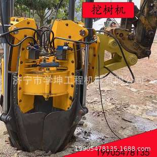 挖机移树机 法桐移植机 4瓣起苗机 绿化移树机 苗木花卉移植机