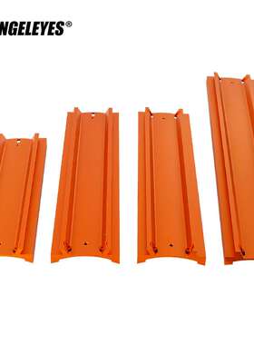 星特朗天文望远镜C8C925/C11/C14HD/CPC/8SE进化鸠尾板宽轨燕尾板