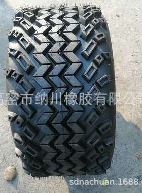 ATV观光车草坪车轮胎21*7 22*10 11 12-10 12 23*10-12 14 15 13