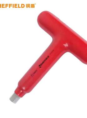 钢盾 S150019-S150025 浸塑型单色绝缘T型内六角扳手 5*120mm S15