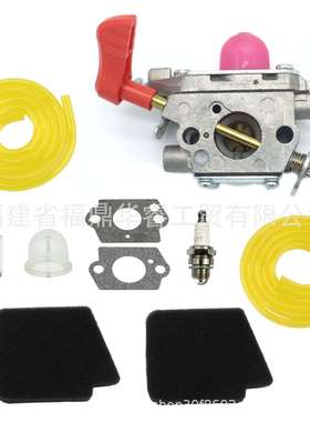 545081857化油器适用Poulan BVM200FE 25CC吹叶机Zama  C1U-W43