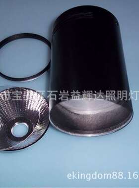 洗墙灯灯具外壳COB明装筒灯LED射灯外壳30W筒灯外壳套件工厂定 制
