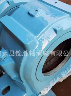 锦胜轴承座 XS.JS  SN230 响水轴承座 SN524现货轴承座SN532