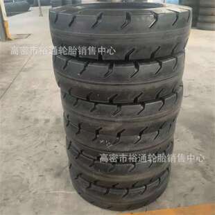 井下铲运机光面轮胎7.50-15 压路机轮胎7.5-15 矿井下轮胎750-15