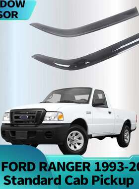 适用福特FORD RANGER?1993-2011 Standard晴雨挡侧窗导流板雨眉