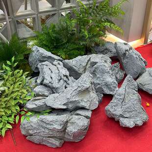 泡沫石头假山仿真道具绿植造景装饰英德石青龙石摆件布置橱窗假山