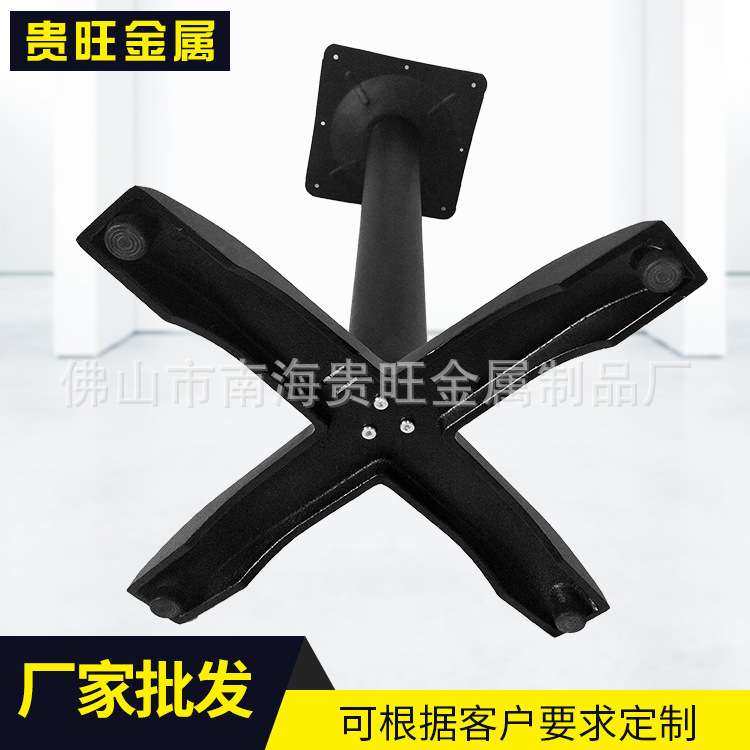 铁艺户外餐桌脚 酒店家具铸铁桌架 酒店餐台脚 西餐厅咖啡厅台脚,鲜花速递/花卉仿真/绿植园艺,割草机/草坪机,淘宝优惠券,粉丝福利购,淘宝优惠卷