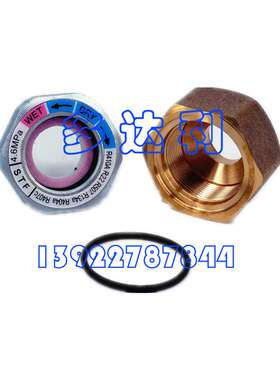 XS12AD003  30HXC螺杆机视镜玻璃  液位指示 SIGHT GLASS