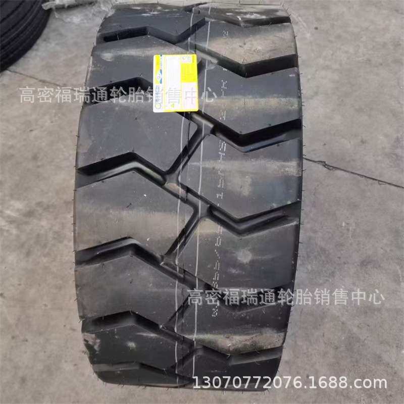 工业叉车拖车港口机械轮胎355/65-15平板拖挂车斜交充气耐磨轮胎,鲜花速递/花卉仿真/绿植园艺,割草机/草坪机,淘宝优惠券,粉丝福利购,淘宝优惠卷