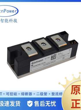THYRISTORY功率半导体闸流管TT92N16KOFTT92N14KOF原装现货