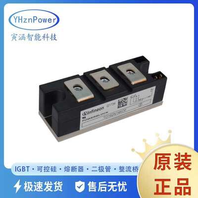 THYRISTORY功率半导体闸流管TT92N16KOFTT92N14KOF原装现货