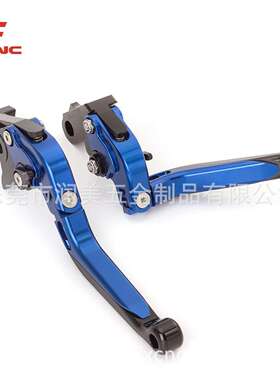 适用Aprilia Shiver 900 17-20伸缩折叠离合刹车牛角改装防摔手把