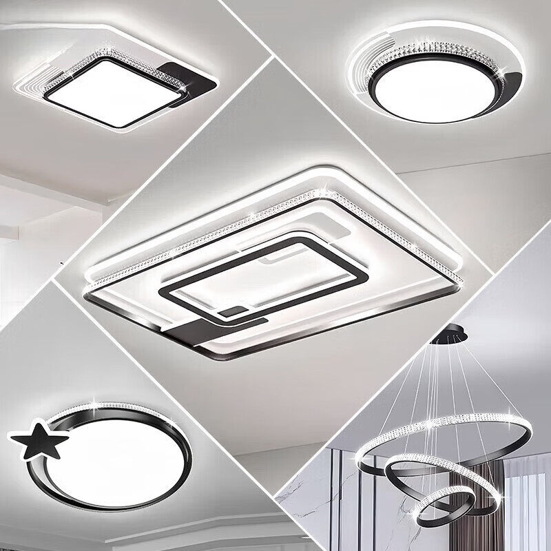 欧普达科奇中山灯具客厅主灯新款led现代简约大气轻奢水晶吸顶灯,家装灯饰光源,客厅吸顶灯,淘宝优惠券,粉丝福利购,淘宝优惠卷