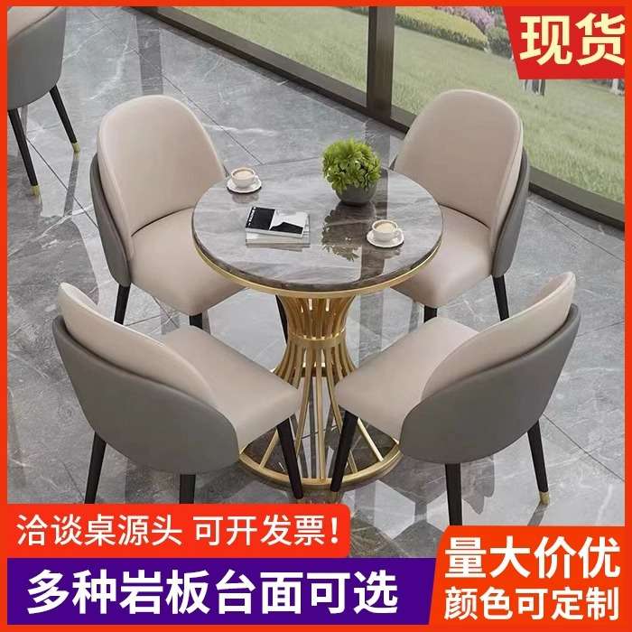 客厅长方形边几沙发侧边柜家用小茶几简约岩板正方形角几小置物桌