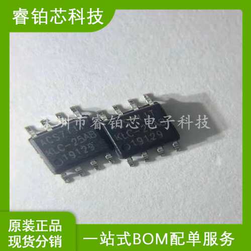 CJ78L05 原装长电78L05 三端稳压电源调节器 5V 贴片SOT89 1K=200