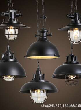 单头吊灯复古工业风单个创意办公室锅盖工矿灯灯罩理发店饭店灯具
