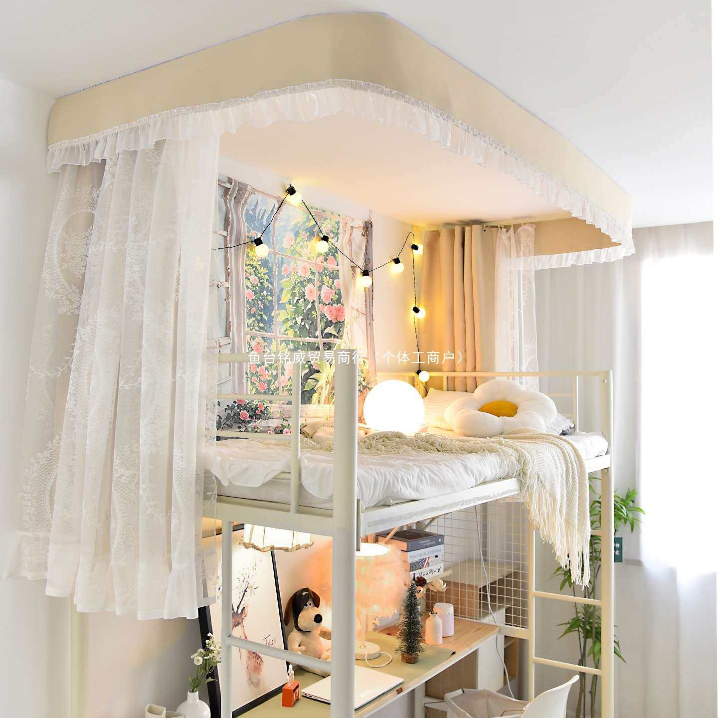 学生宿舍上铺U型双轨道免打孔黏贴床帘 环保无涂层强遮光床幔纱帐,玩具/童车/益智/积木/模型,遥控车升级件/零配件,淘宝优惠券,粉丝福利购,淘宝优惠卷