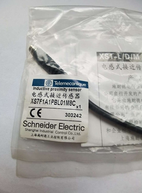 接近开关 XS7F1A1PBL01M8C