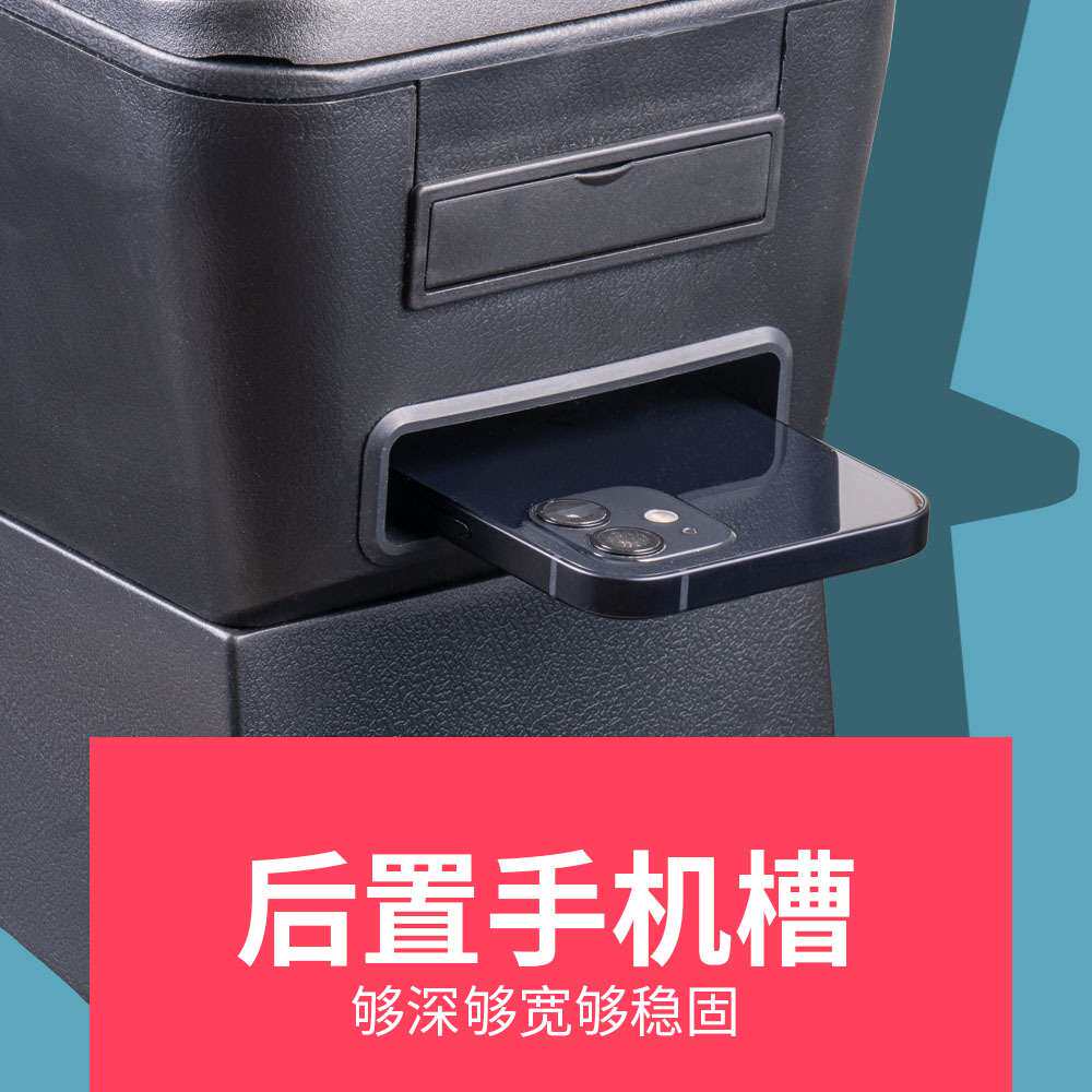 2021款大众新桑塔纳捷达va3扶手箱改装原装19原厂专用中央手扶箱
