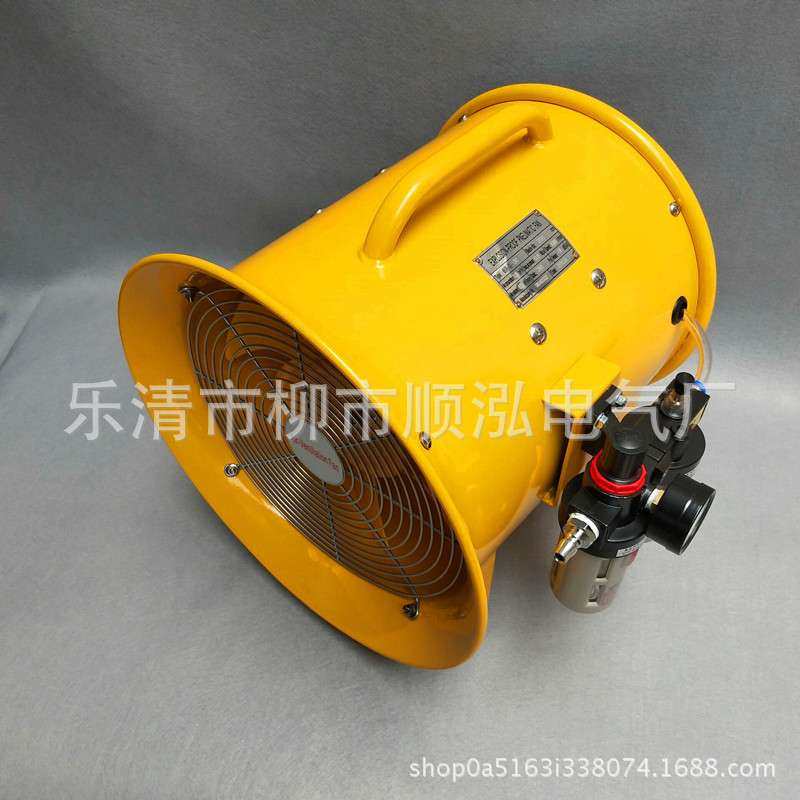 气动风扇BSTQ-II-50 气动轴流风机 带压力控制表,3C数码配件,USB灯,淘宝优惠券,粉丝福利购,淘宝优惠卷